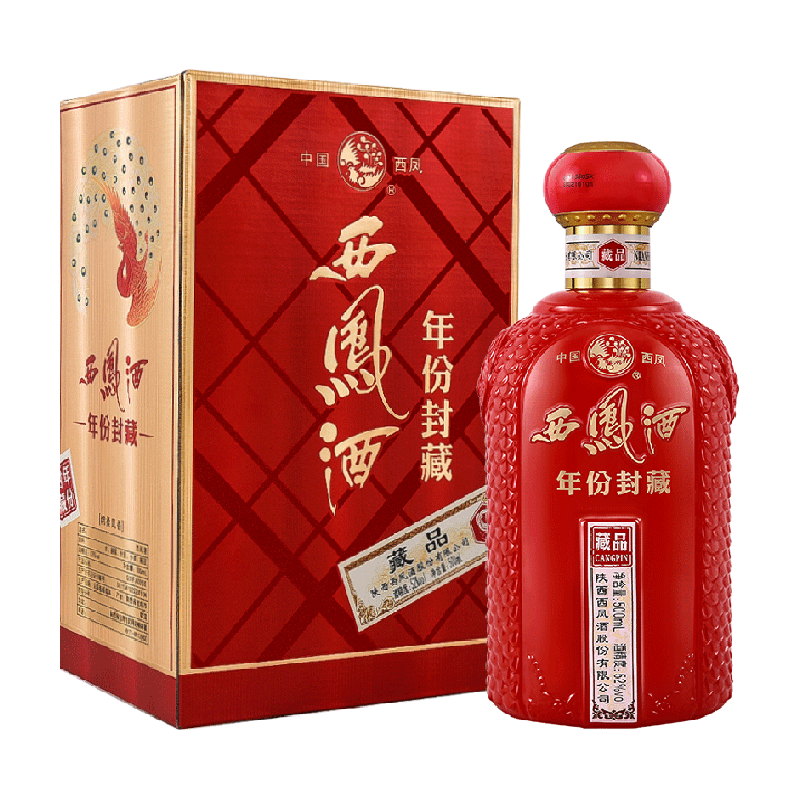西凤酒年份封藏藏品52度凤香型白酒500ml*1盒送礼