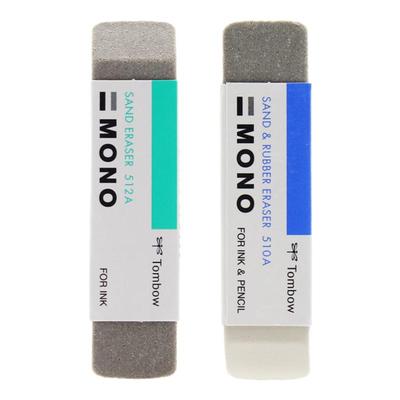 日本蜻蜓磨砂橡皮擦钢笔铅笔两用