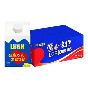 光明LOOK噜渴酸奶饮品常温原味300ml*12盒风味酸牛奶整箱佐餐搭子