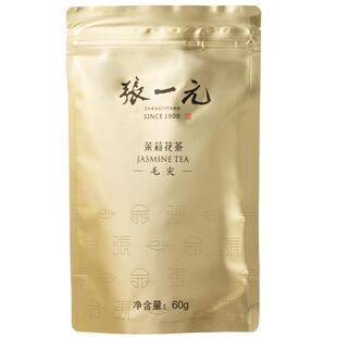 张一元茶叶茉莉花茶茉莉毛尖春茶新茶浓香型八窨特种60g金袋装
