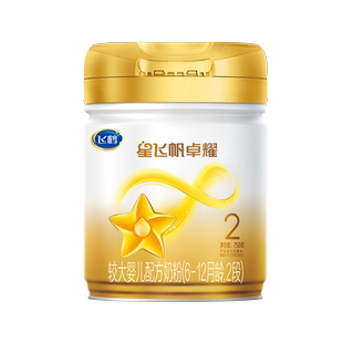 聚惠】飞鹤星飞帆卓耀2段奶粉A2β-酪蛋白奶源750g6罐官方正