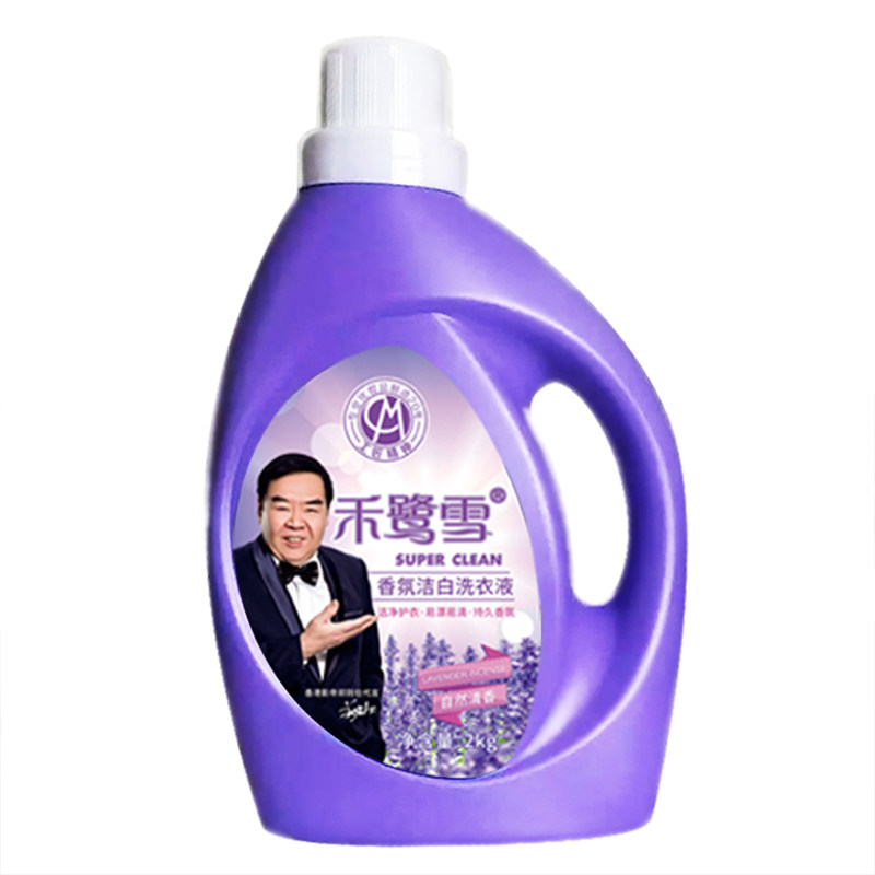 禾鹭雪香芬洁白洗衣液自然清香型
