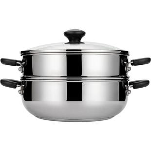 MEYER/美亚两层蒸笼汤锅蒸屉不锈钢可视盖电磁炉燃气灶通用30CM