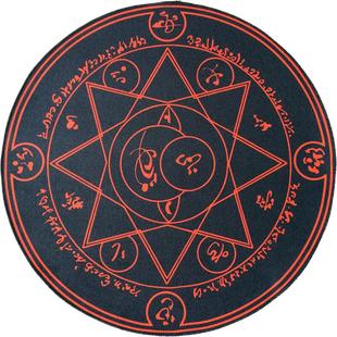 卡通百变小樱fate 魔法阵拍照圆形卧室 动漫地毯 saber召唤阵地垫