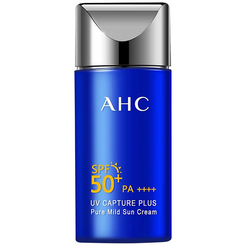 【官方正品】韩国AHC小蓝瓶防晒