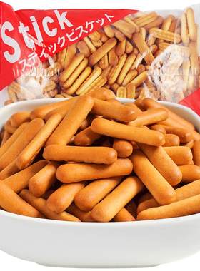 日本进口手指饼干休闲下午茶分享