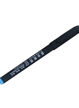 中性笔定制logo广告笔黑色签字笔辅导班宣传小礼品开业实用赠品