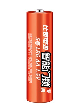 比苛5号智能门锁指纹锁碱性电池