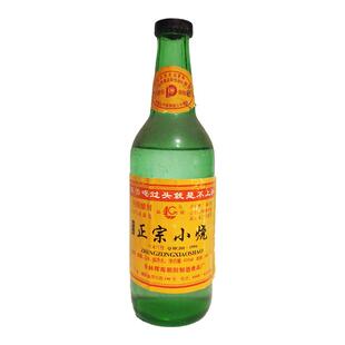 陈年老酒烧刀子酒东北收藏陈酒年份白酒纯粮食酒清香型90瓶装年代