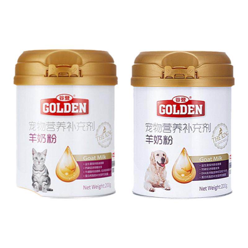 谷登羊奶粉猫幼猫羊奶粉猫咪初生宠物小猫奶粉小奶猫专用奶粉200g