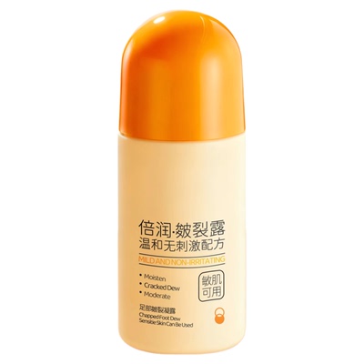 央妈力荐&专治脚后跟开裂修护霜