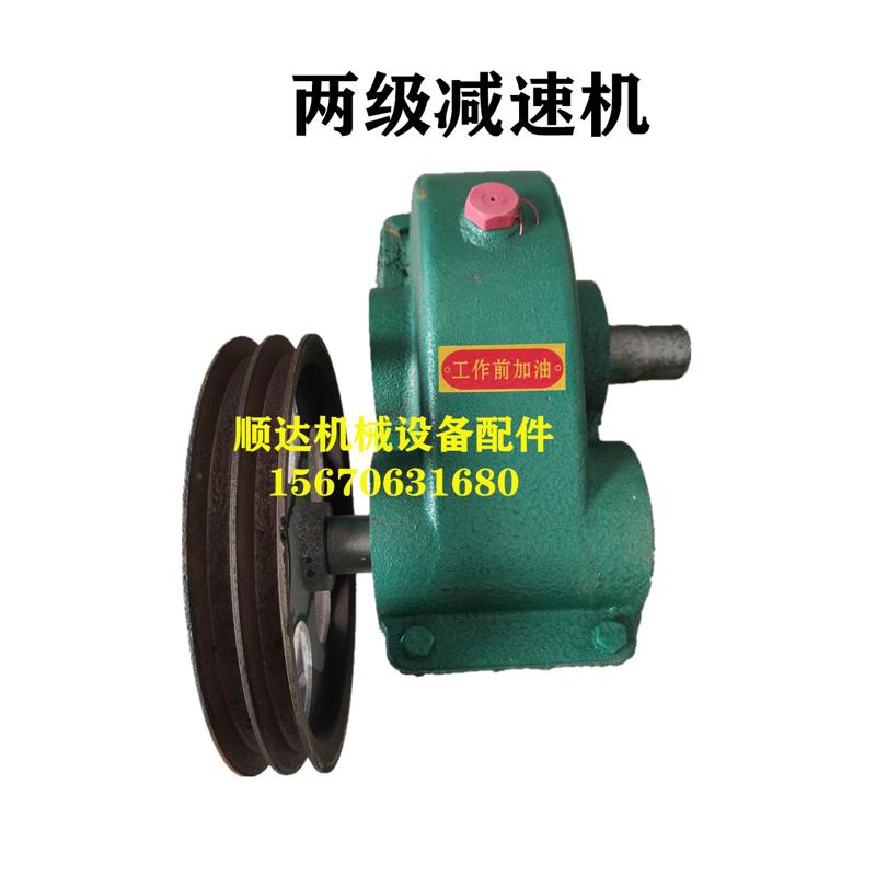 JZM小圆罐滚筒混凝土搅拌机变速齿轮箱齿轮减速机牙箱搅拌机配件