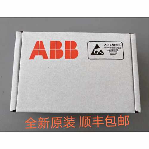 议价CDP-312R ACS800面板 全新现货