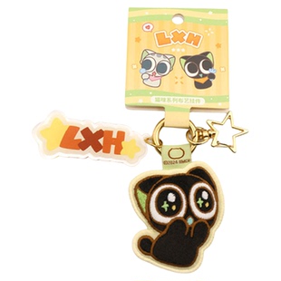 正版罗小黑战记布艺小挂件可爱猫咪钥匙扣包包挂饰送朋友生日礼物