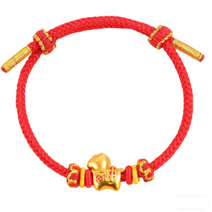 2026马年本命年红绳手链女男款属马佩戴马上有钱小马红手绳编织绳