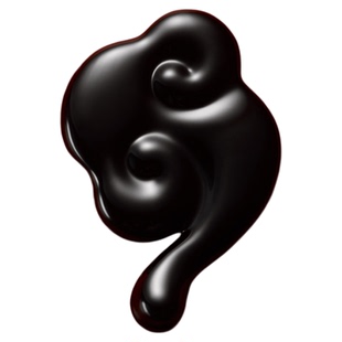 【新年礼物】东边野兽如意玄玉按摩盘美容板眼部搭配精华油