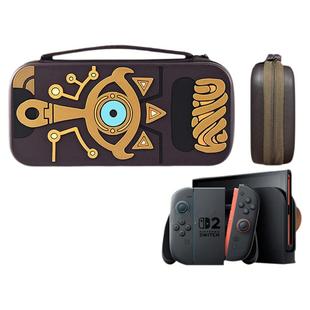 合匠switch2收纳包硬壳塞尔达传说马里奥游戏主机掌机便携式手提原装大容量NS2配件收纳盒oled收纳包保护壳套