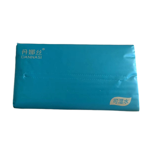 丹娜丝抽纸整箱家用实惠装五层餐纸面巾纸棉柔草纸卫生大规格柔棉