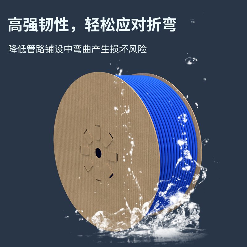 净水器水管2分300米家用软管管线机水预埋pe配件通用接头管饮水机