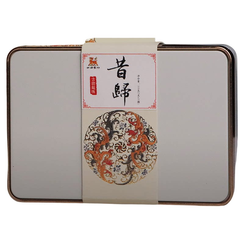 四海风物古树龙珠生普临沧小班章