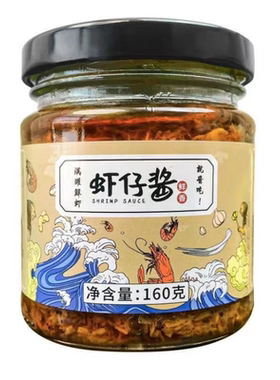 午拌虾仔酱海虾下饭酱160g/瓶抖音快手同款拌饭拌面炒菜煲汤即食