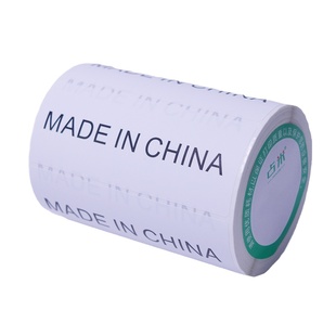 madeinchina标签中国制造不干胶标签贴纸 白底黑字产地标签标贴纸