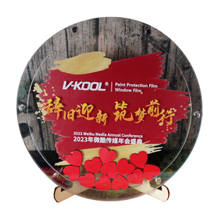 创意定制红金色大气高档木片签到框圆形年会商务签名本簿册台布置