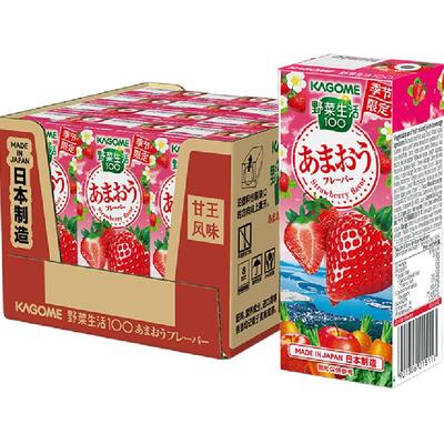 可果美草莓味混合果蔬汁12盒