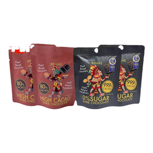 BENNS纯黑巧克力99.9%无糖进口纯可可脂苦烘焙零食分享装40g*2包