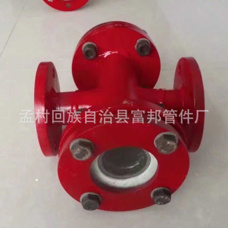 批发钢衬玻璃弯头管件三通大小头风阀盲板通风脱硫塔异形件