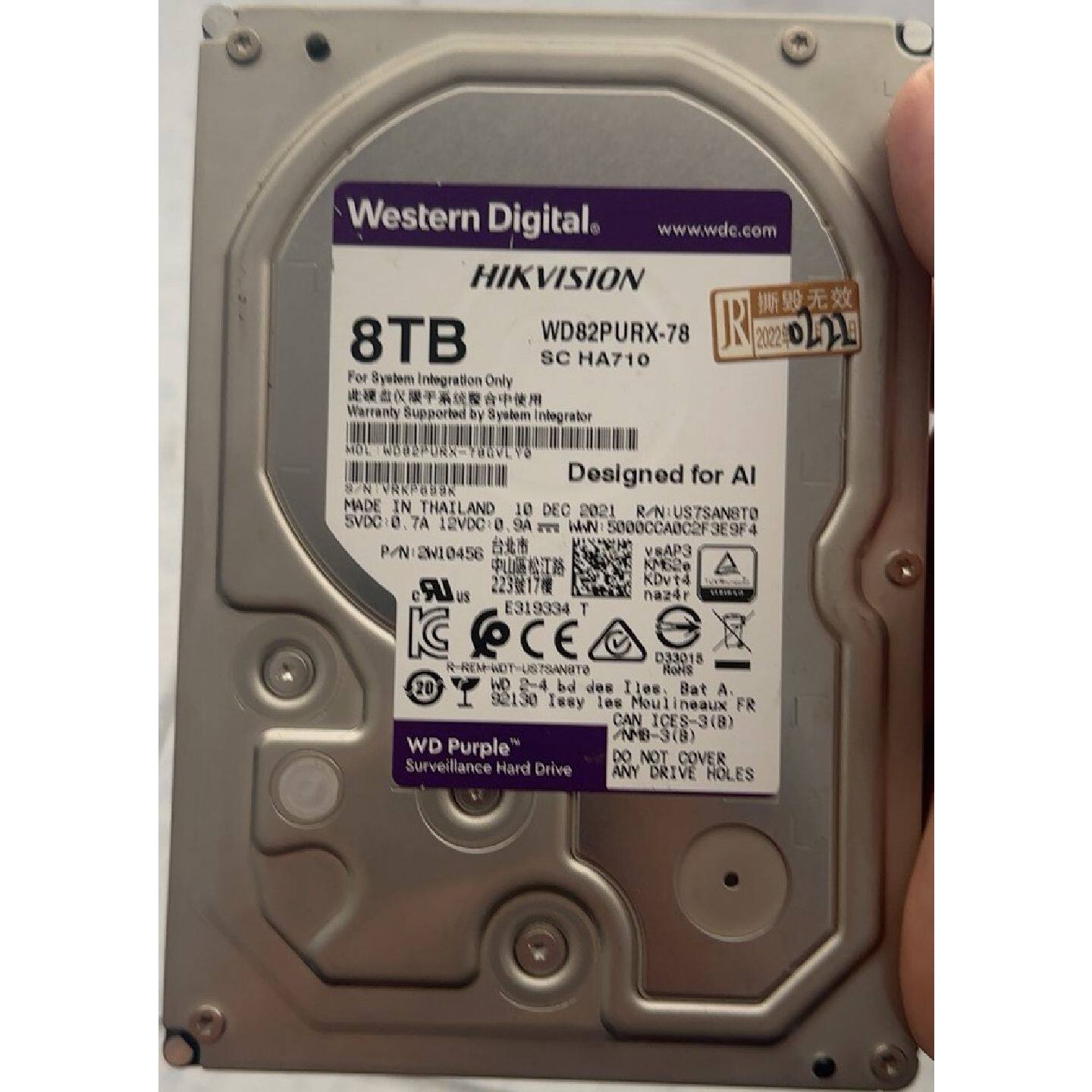 议价可维修西数WDPurple8TB监控硬盘