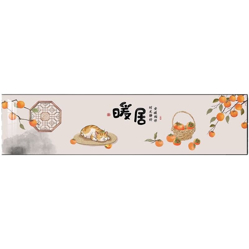 暖居卧室装饰画新中式横版床头背景墙挂画客厅画主卧次卧墙面壁画