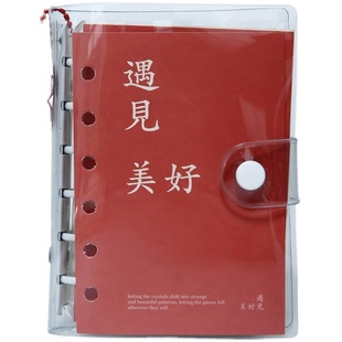 可爱日记本活页迷你手帐本随身 便携计划口袋小本子笔记本高颜值