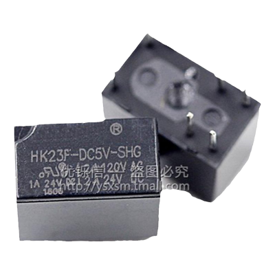 继电器一组转换代替优铄信