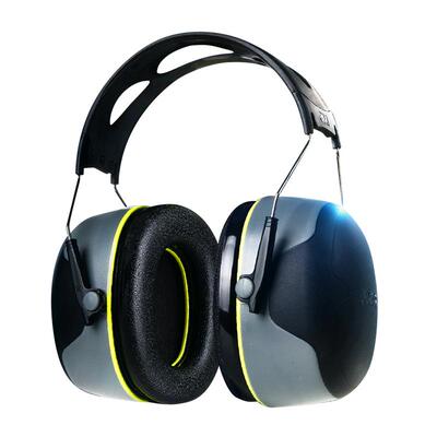 3M头戴式隔音折叠耳罩