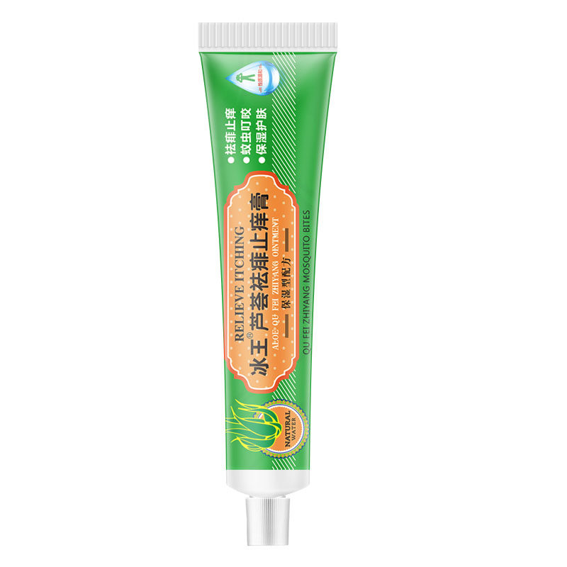 宝宝婴儿专用痱子膏祛痱止痒膏儿爽身粉 /痱子粉/爽