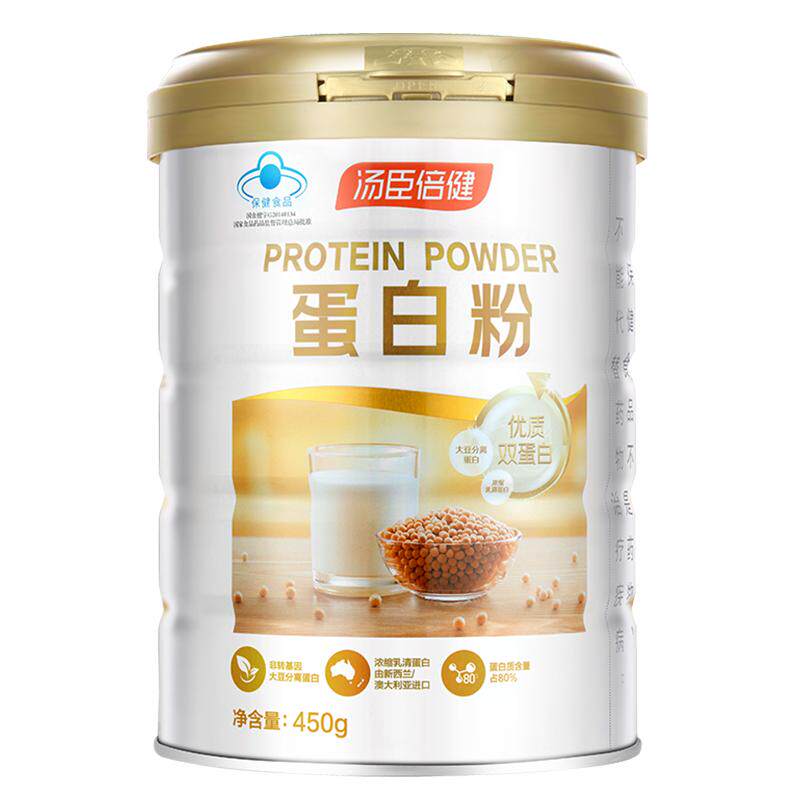 汤臣倍健蛋白质粉金装尊耀蛋白粉大豆分离蛋白/混合蛋