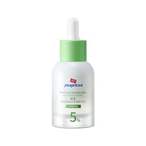 皮宝祛痘去闭口复合酸果酸精华液30ml