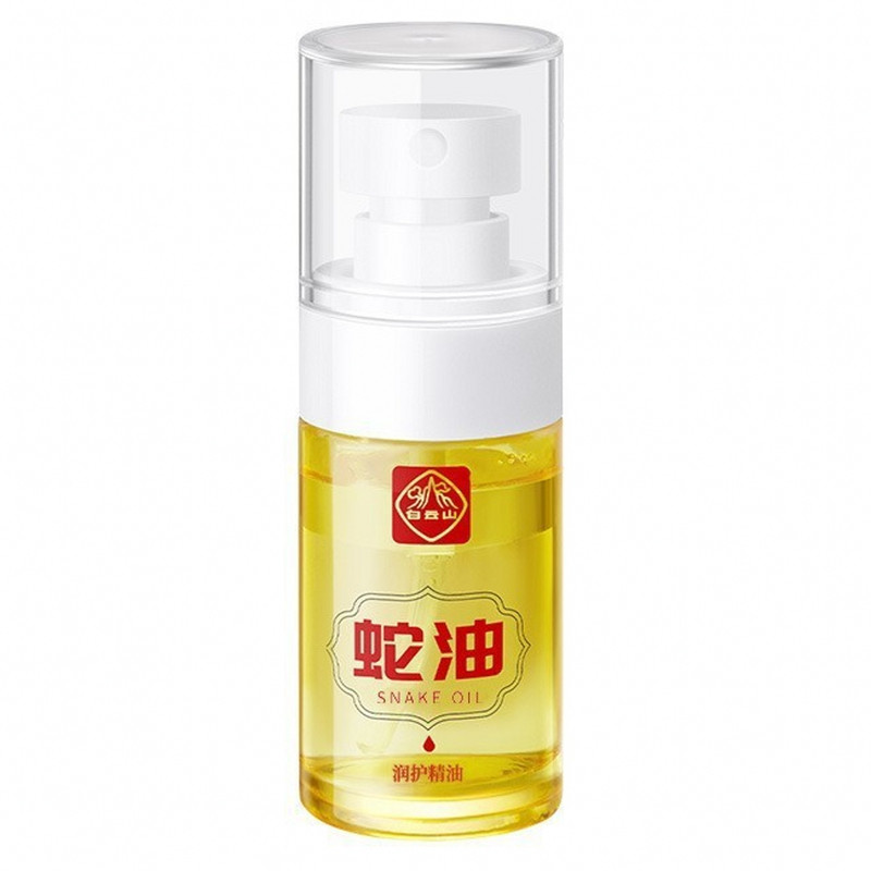 白云山蛇油润护精油喷雾护手精油提亮嫩白淡手纹防干裂补水不油腻
