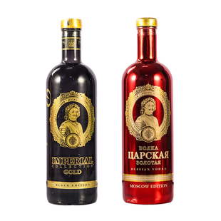 沙皇伏特加俄罗斯进口高端礼盒装洋酒金沙皇送礼金装黑版40度1L装