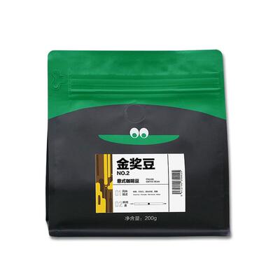 乔宣金奖豆NO.2意式咖啡豆IIAC金奖配方深度烘焙阿拉比卡家用200g