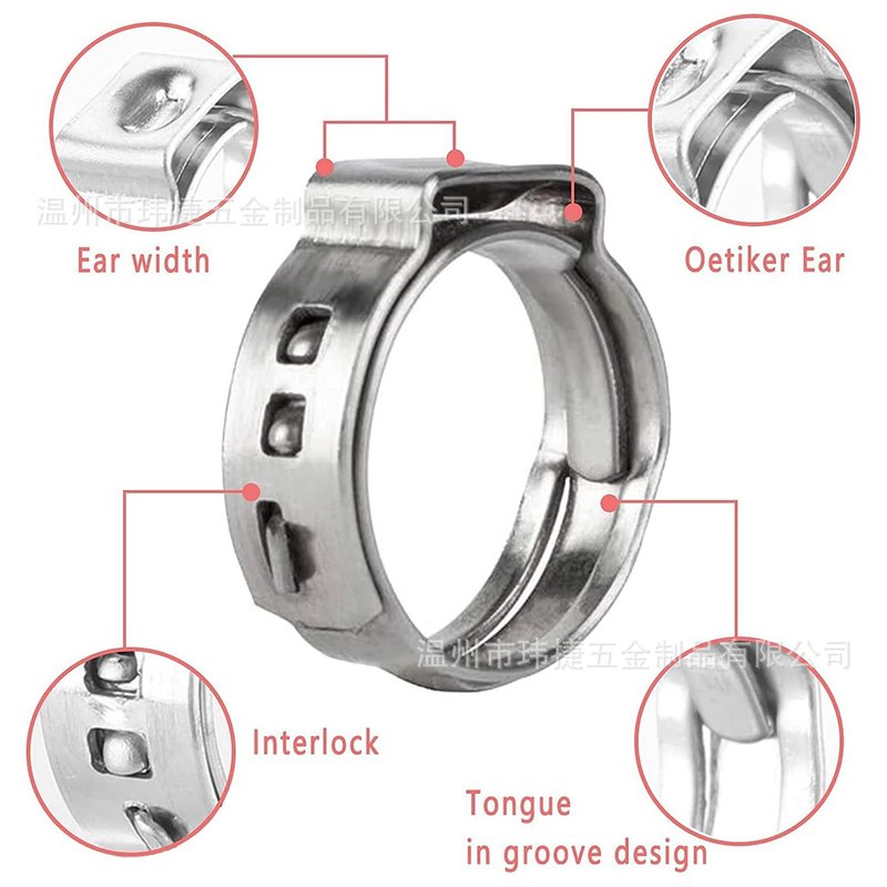 7-28.6单耳无极卡箍130PCS304盒装箍夹抱箍管喉不锈钢油管箍套装