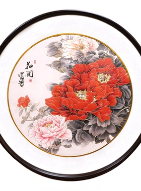 花开富贵牡丹铜雕画客厅招财