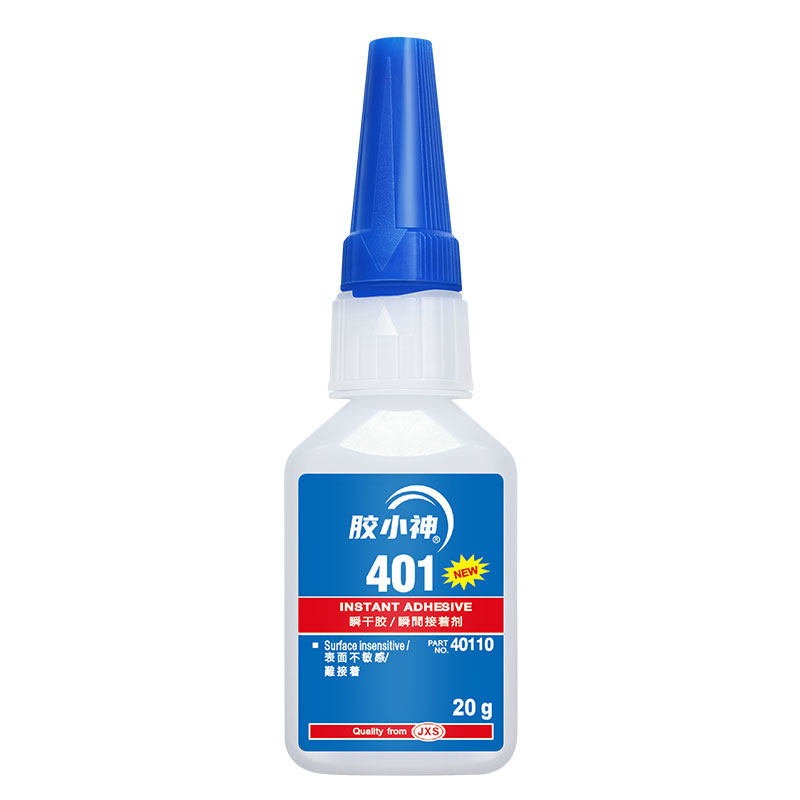 快干胶401专用胶金属木头
