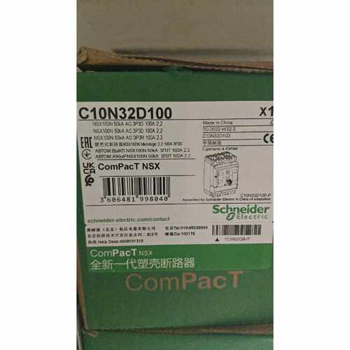 议价C10N32D1003P100A新款带脱适用