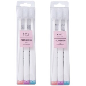 硅胶牙刷抑菌纳米男女专用中硬毛