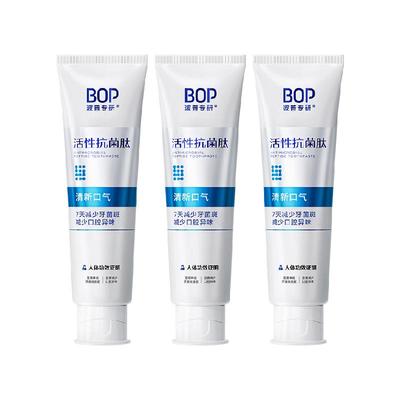 bop抗菌肽含氟清新口气牙膏