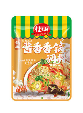 佳仙锅主不辣的麻辣香锅底料小包装家用酱香不辣干锅调料调味酱