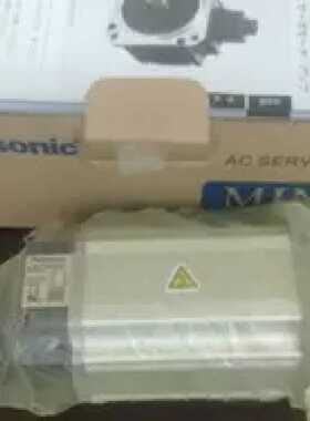 议价松下伺服电机MSMD042P1S全新原装质保一年400w电机现货包邮。