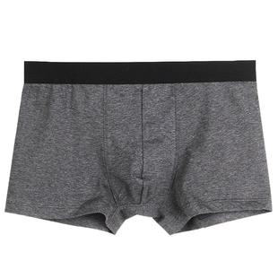 浪莎内裤男士平角短裤纯棉100%全棉抗菌透气青年U凸个性四脚大码